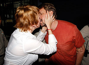 ������ ��� � "�������-������"