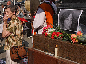 "���� �����������": ������ � �����������