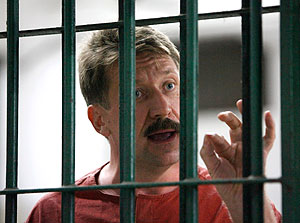 �������� ��� ����