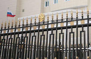 Атака на российское посольство Атака на российское посольство