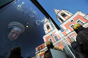 ��������� �������