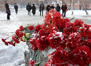 ��������� �� "������ ������"