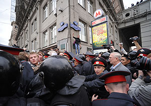 ������ ������� ����������� �����������