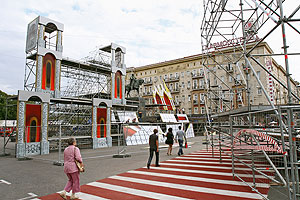 ���� ������ ��� �������