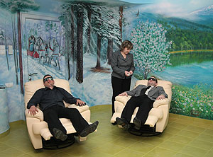 ��� ������, ���� ������������