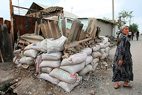 ��� ��������