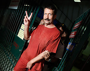 ��� � �������� ������ ����