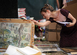 �������� �����, � ����� ���� ���