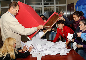 ��� �������