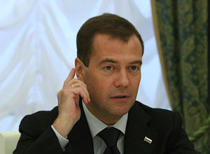 "Сделаем все для поимки этих уродов" "Сделаем все для поимки этих уродов"