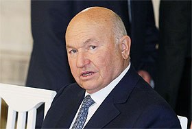 Без конфликта Без конфликта