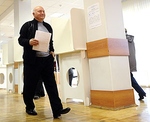 Лужкова ждут на работе Лужкова ждут на работе