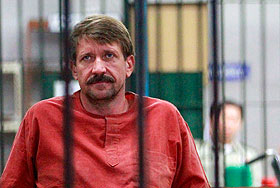 ������� ���������� ����