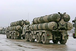 ����. �-300. ����-�����