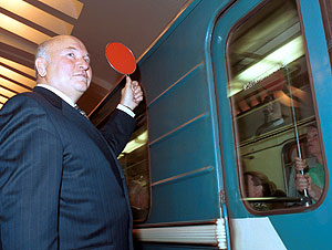 ���� ����� "�����������"?