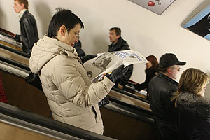 �������� ��� �������