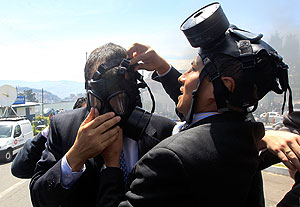 ���� �� ��������