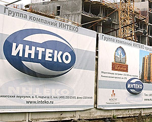 �������� ����� �� ������