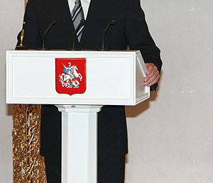 ����� �� �������� �����