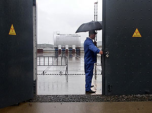 "������" - ��� ���������