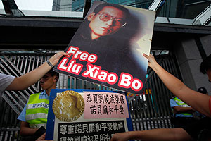 ������� �� ������