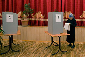 Выборы в Киргизии Выборы в Киргизии