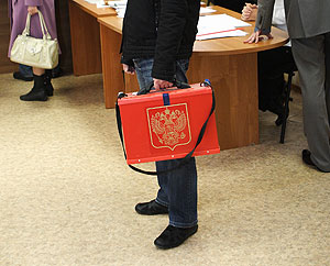 �������� � ����������