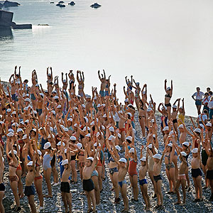 Скандальный ком "Артека" Скандальный ком "Артека"