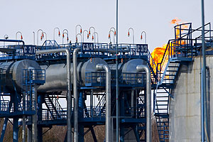 Погода испортила планы "Газпрома" Погода испортила планы "Газпрома"