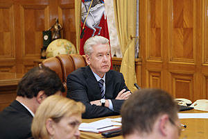 План Собянина План Собянина
