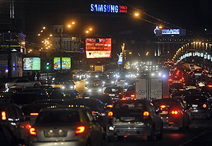 ��������� ����, ������� �� ��������