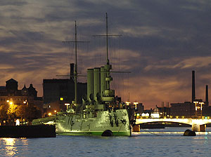 "Аврора" может дать течь "Аврора" может дать течь