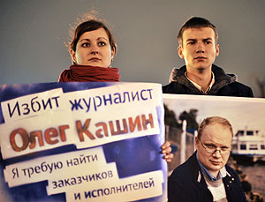 �������� ������ � ���� ������