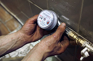 ��������� �������