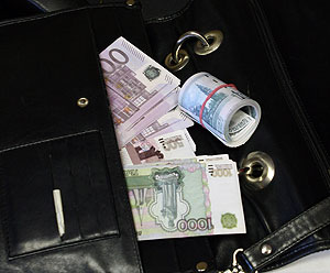 Воронин и его сообщники Воронин и его сообщники