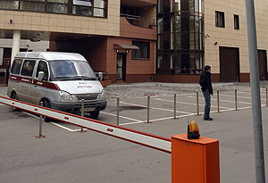 ���� �� "����� ���"