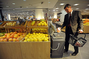 ������� ����� ������ �������� ����?