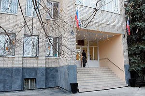 Рогозе показали на зеркало Рогозе показали на зеркало