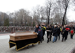 ���� �����������: ���� ��� �����������