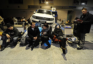 ��������� �����