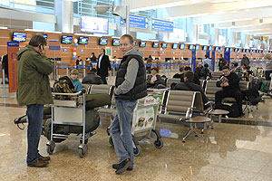 Аэропорты на взлет и посадку Аэропорты на взлет и посадку