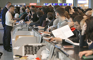 �������� "����������" ���������