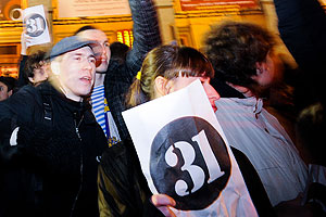 ��������� ������ �� ������������