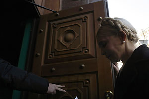 ��������� ����������� ���������