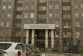 Драку спровоцировали умышленно Драку спровоцировали умышленно