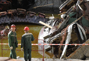 ������ �� �����: ������ ����������