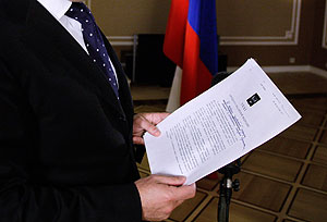 ����: �������� ���������� ���������