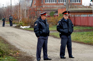 ��� ���� "����������� ����" � ���������