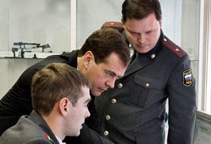 ������� � ����