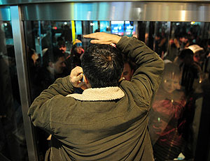 ������: ������ � ������������